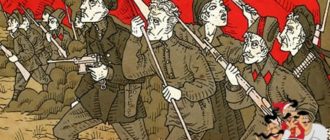 Гибель 4-й роты-Гайдар Аркадий