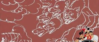 Харибда и Скилла-Мифы и легенды Древней Греции