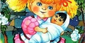 Принцесса, не желавшая играть в куклы-Астрид Линдгрен