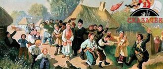 Проводы-Гайдар Аркадий
